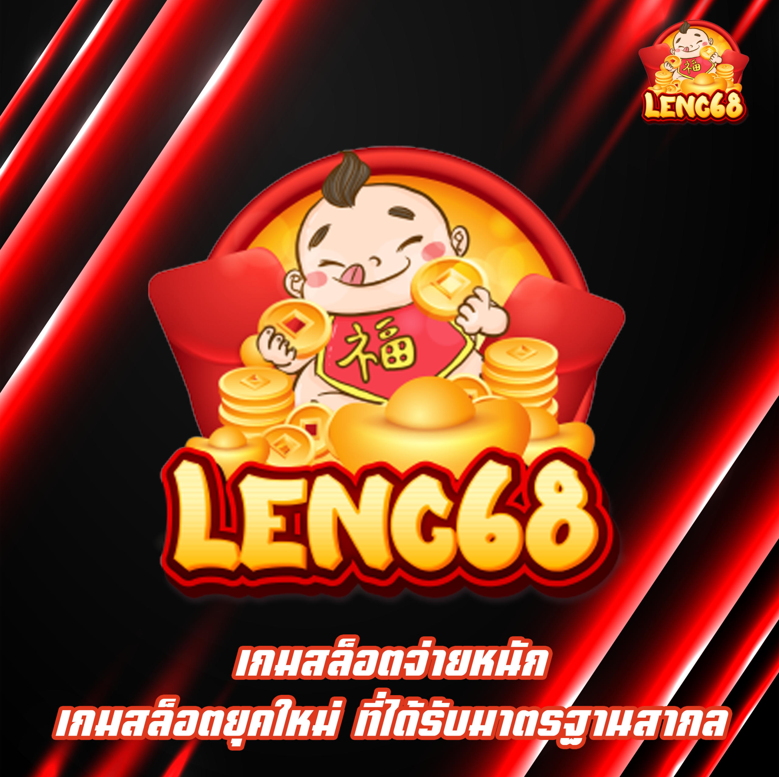 Elementor #394